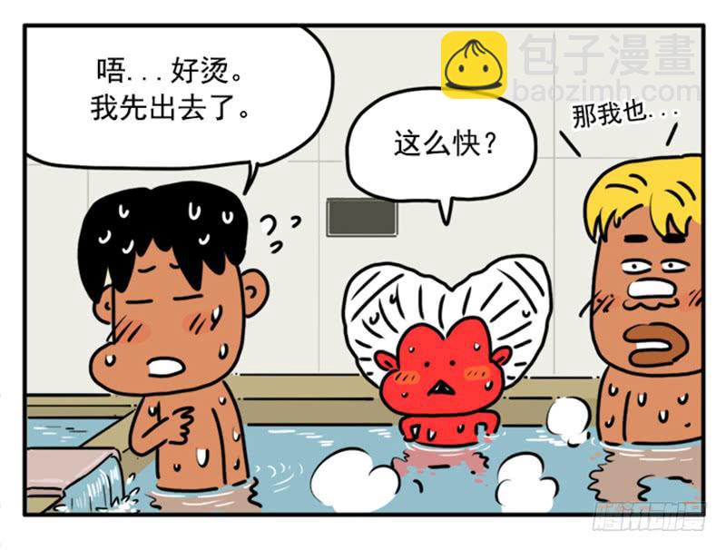 394-第393话