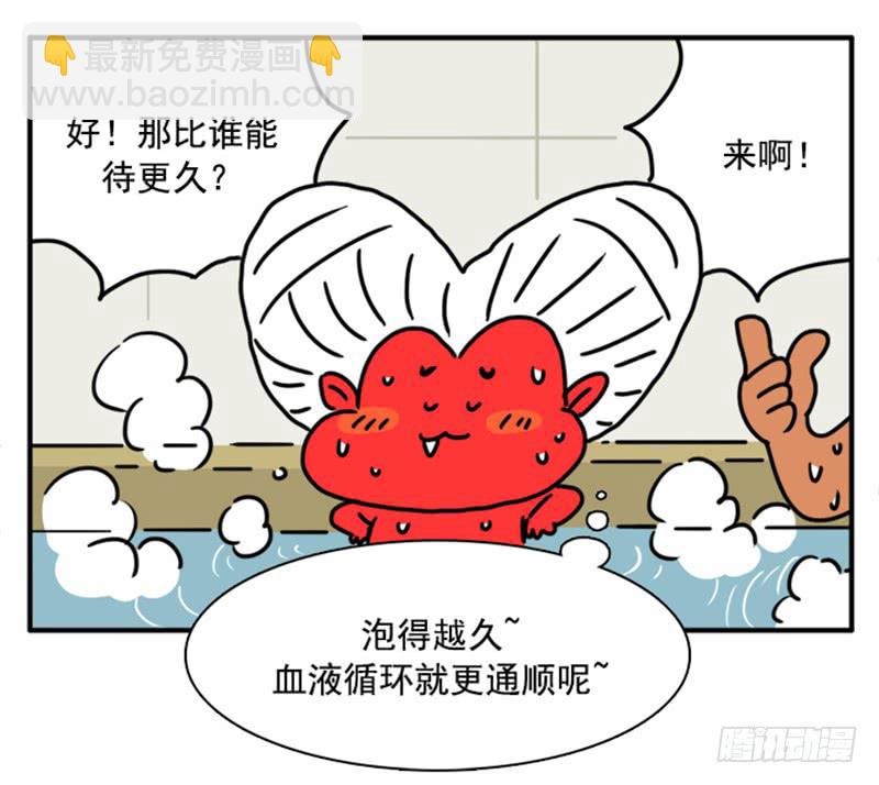 394-第393话