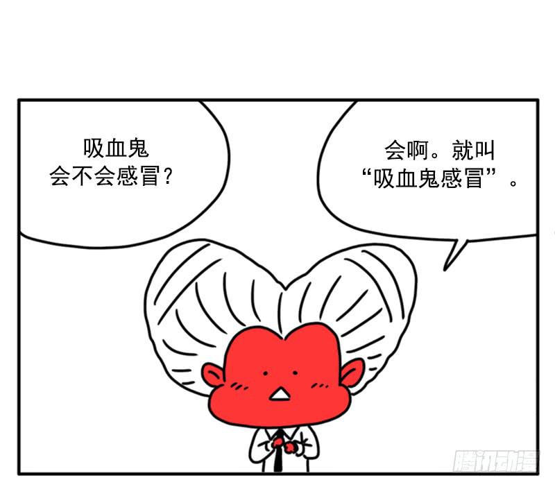396-第395话