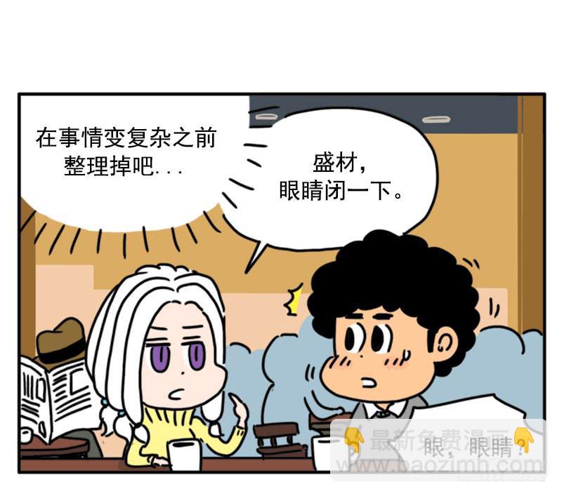 396-第395话