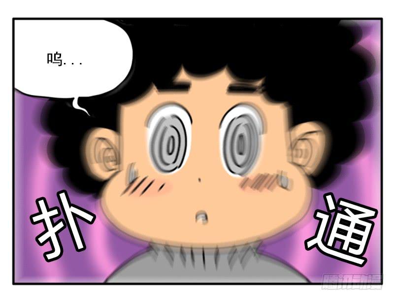 396-第395话