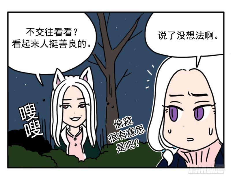 396-第395话