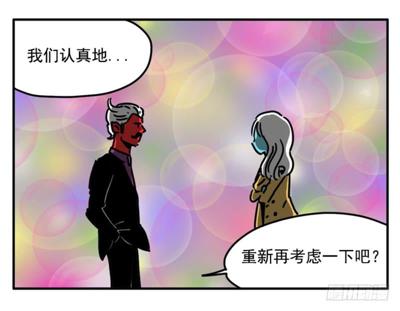398-第397话