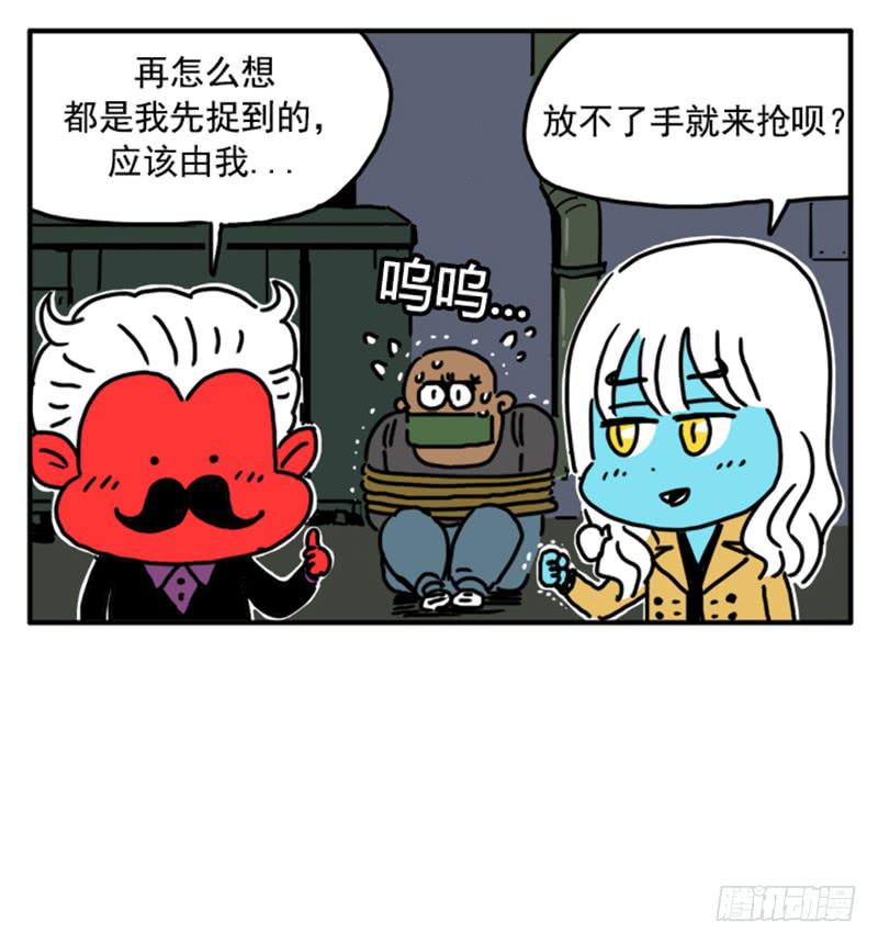 398-第397话