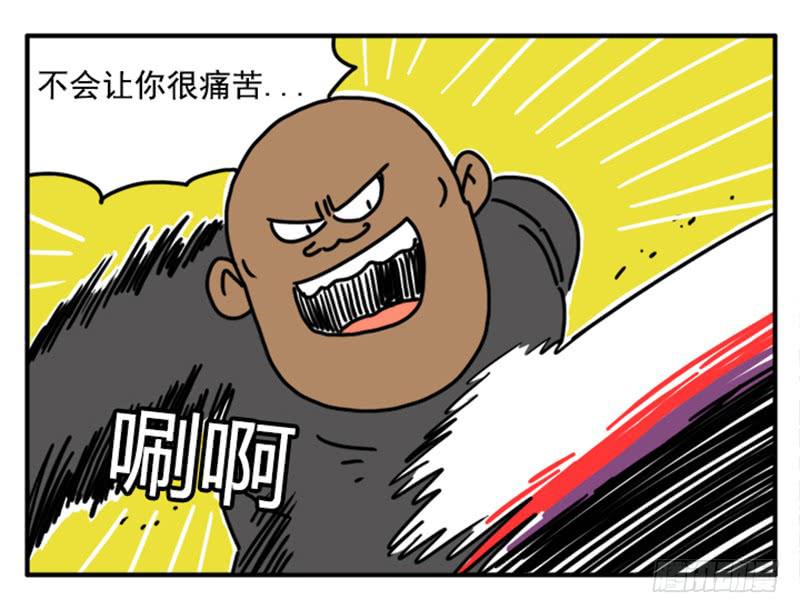 398-第397话
