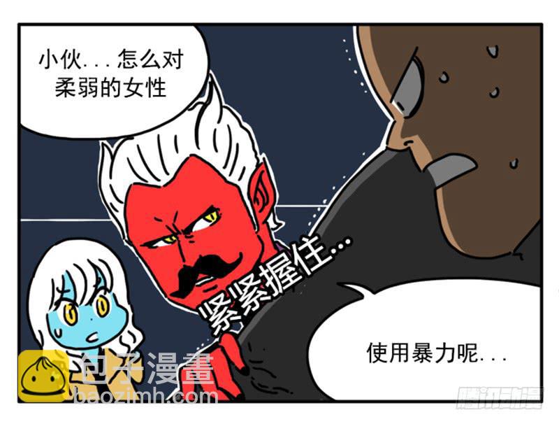 398-第397话