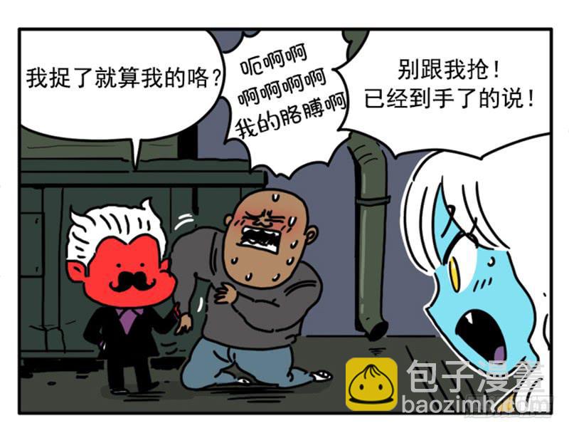 398-第397话