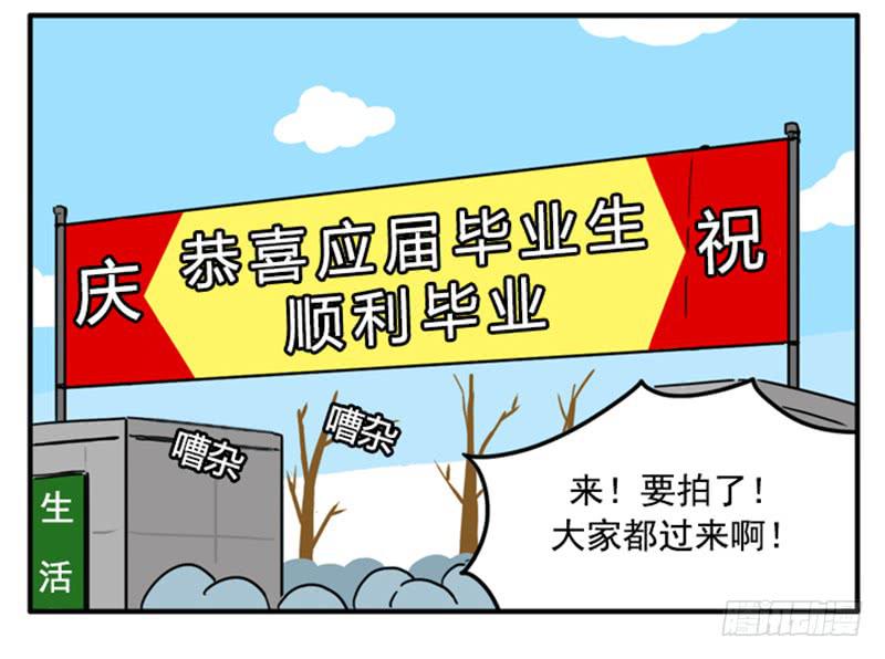 400-第399话