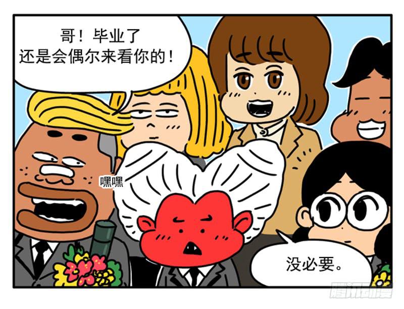 400-第399话