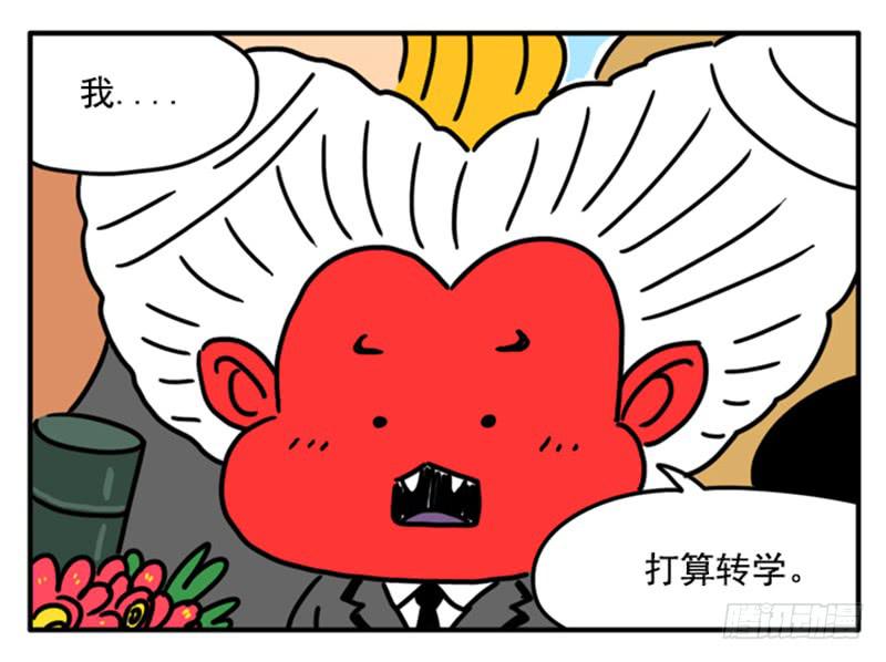 400-第399话