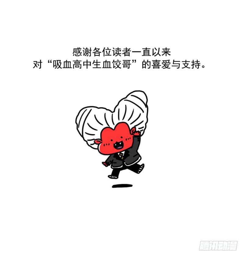 400-第399话