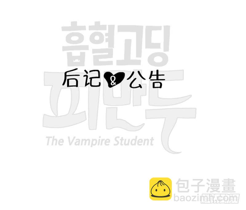 400-第399话
