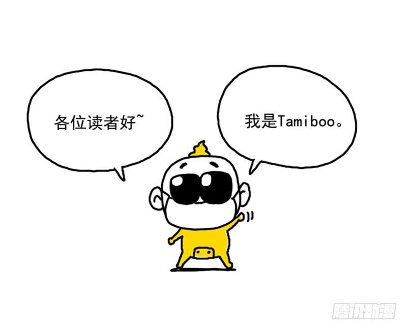 400-第399话
