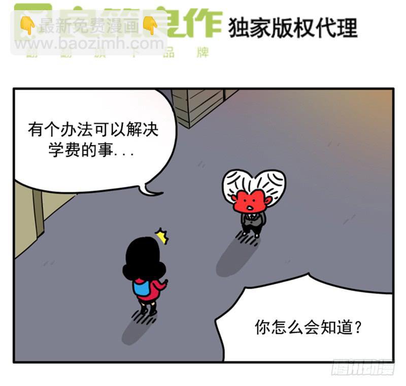 400-第399话