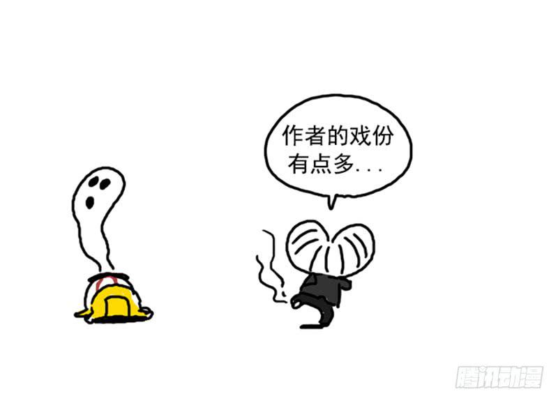 400-第399话