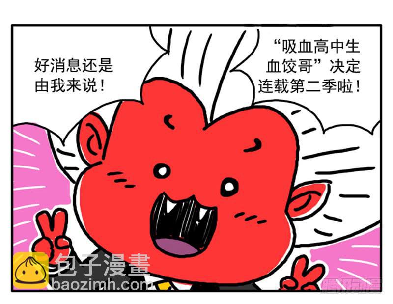 400-第399话