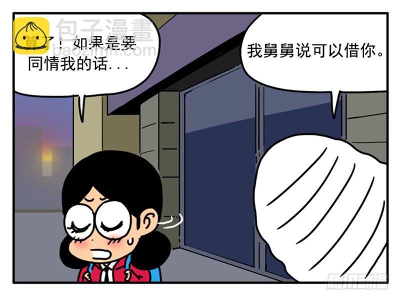 400-第399话