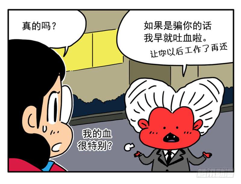 400-第399话