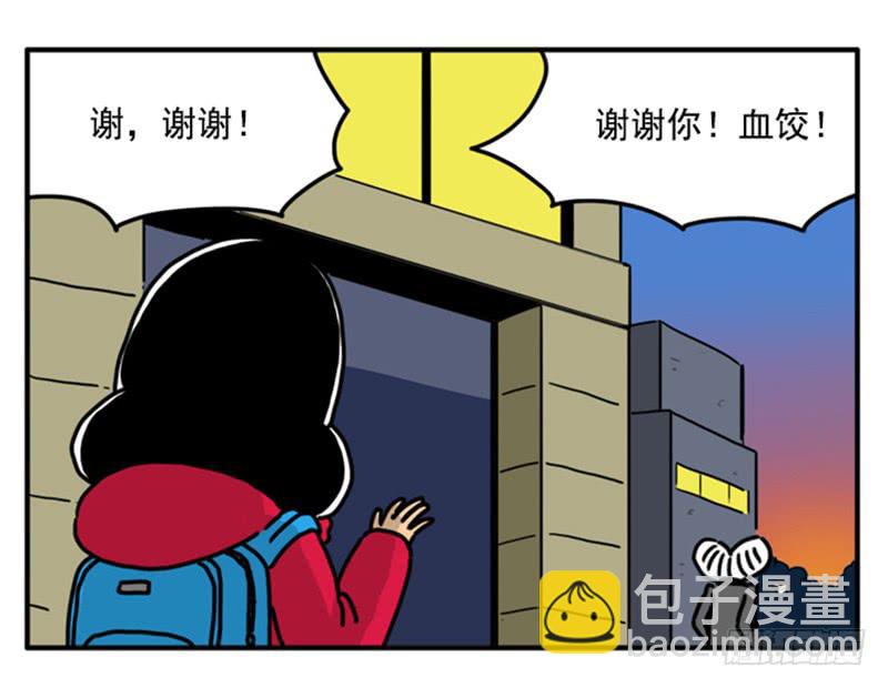 400-第399话