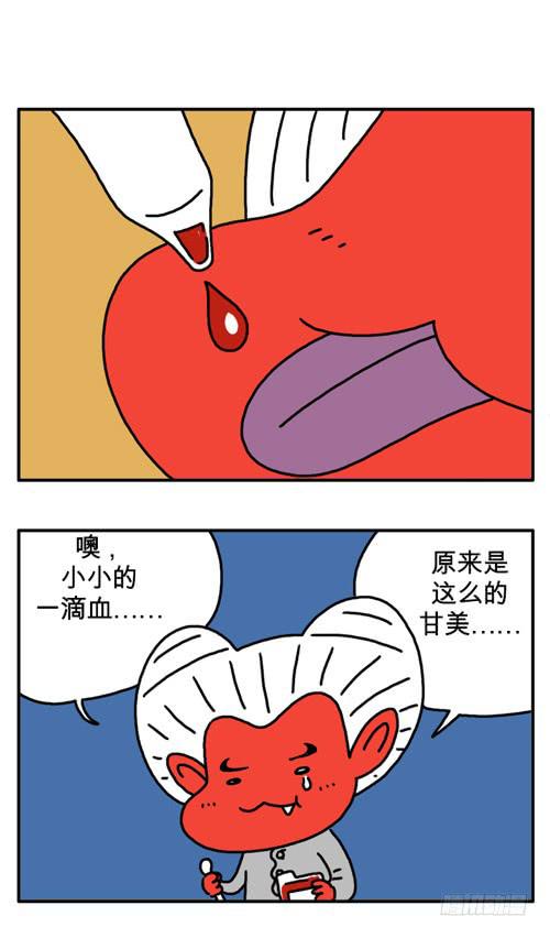 很久没有吸了-第47话