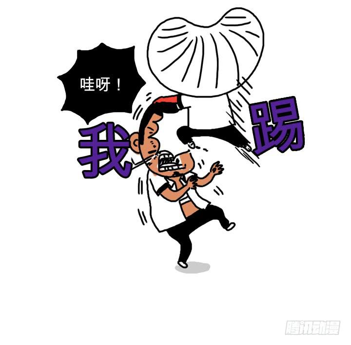 第七话 血的味道-第7话