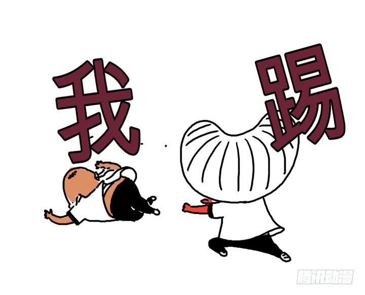 第七话 血的味道-第7话