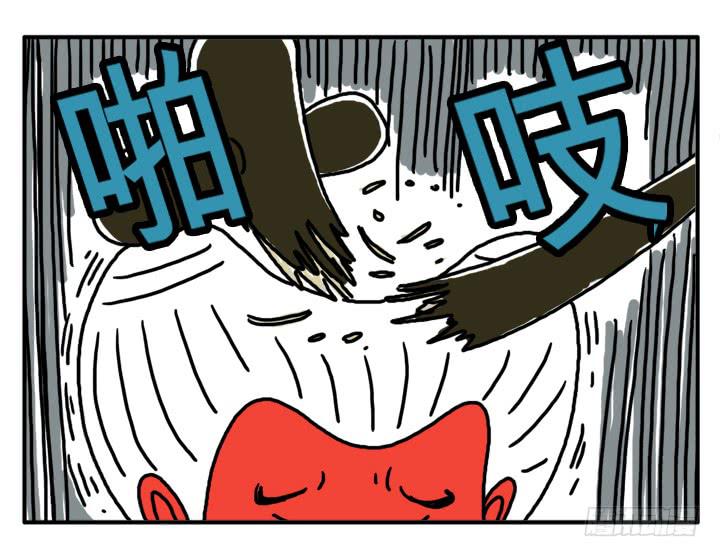 第七话 血的味道-第7话