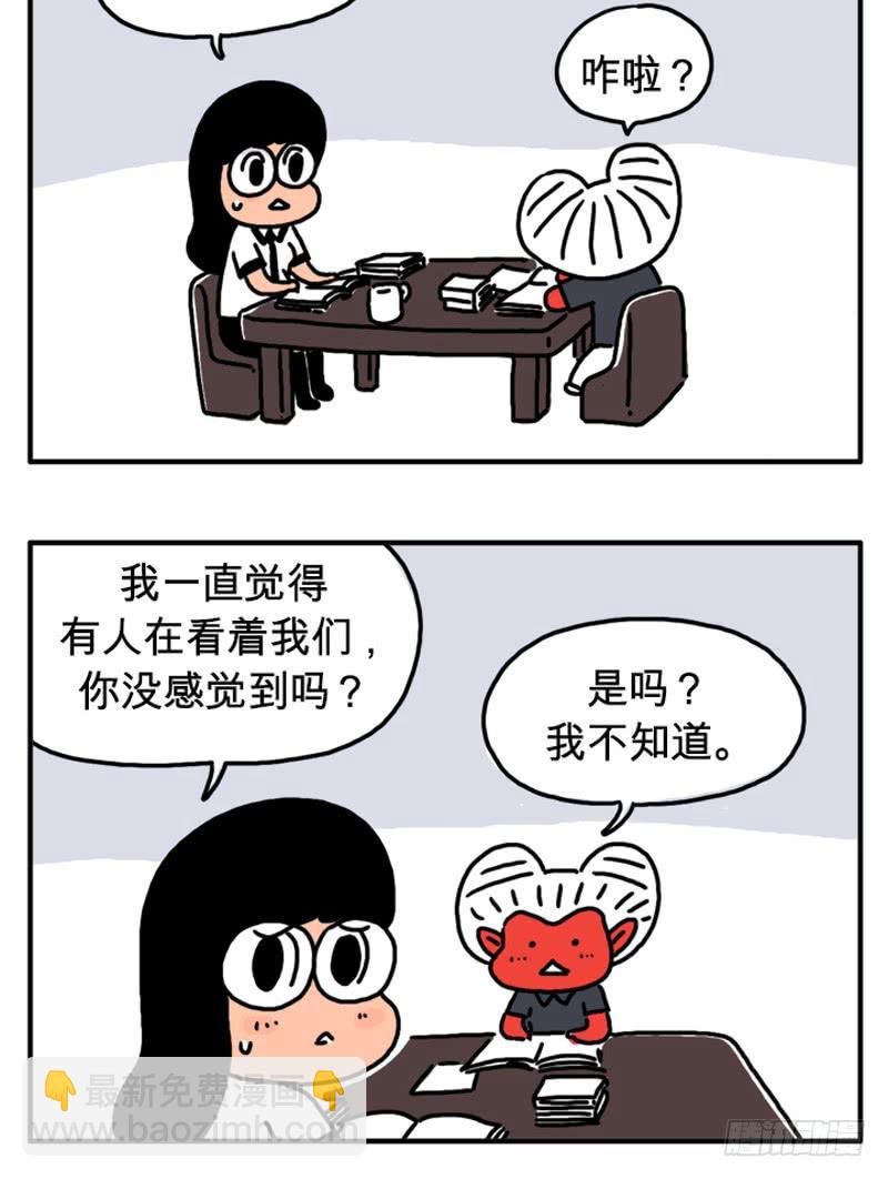 母亲-第67话