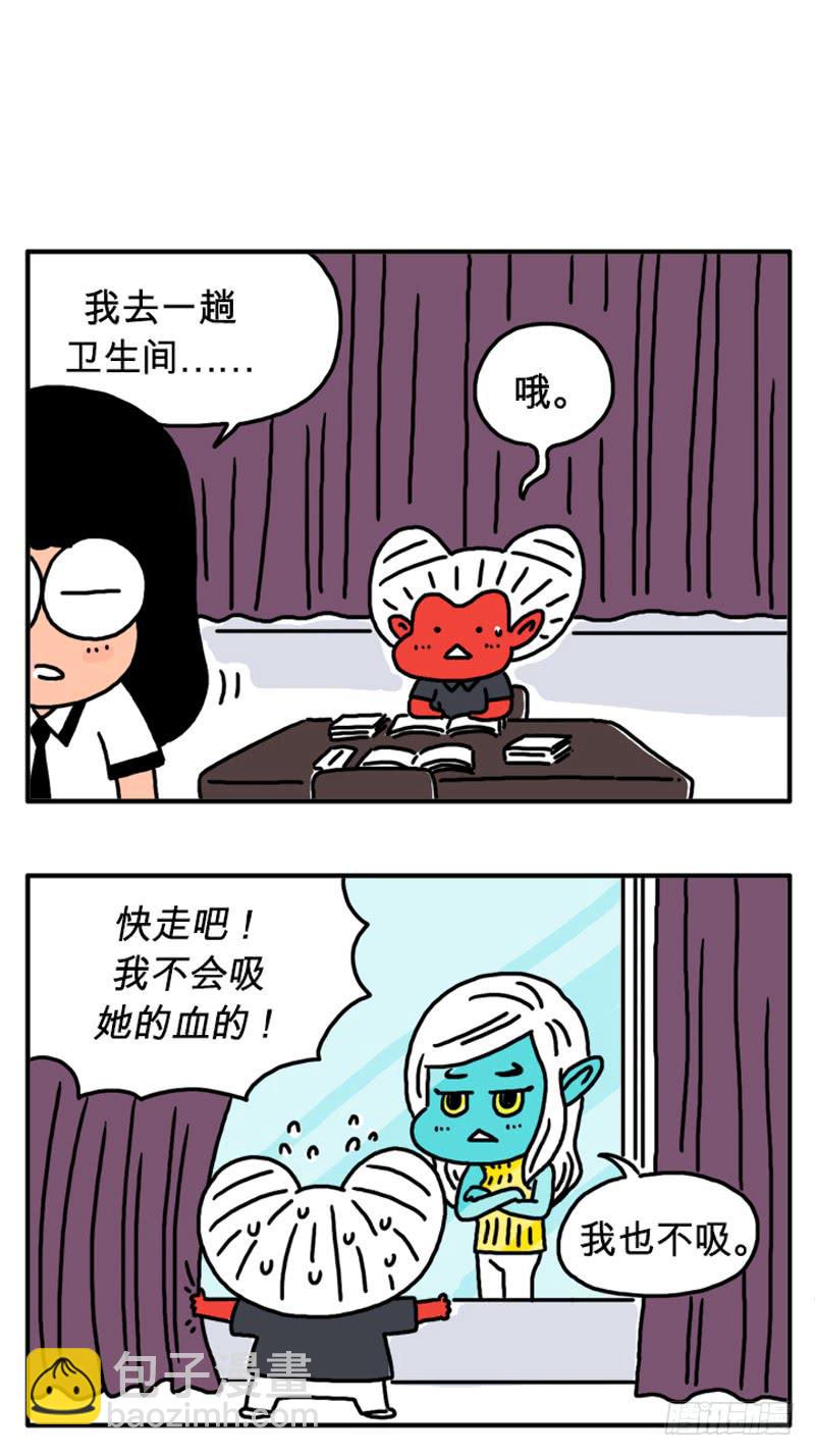 母亲-第67话