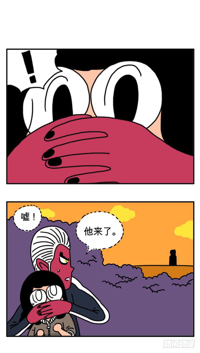 您的儿子-第75话