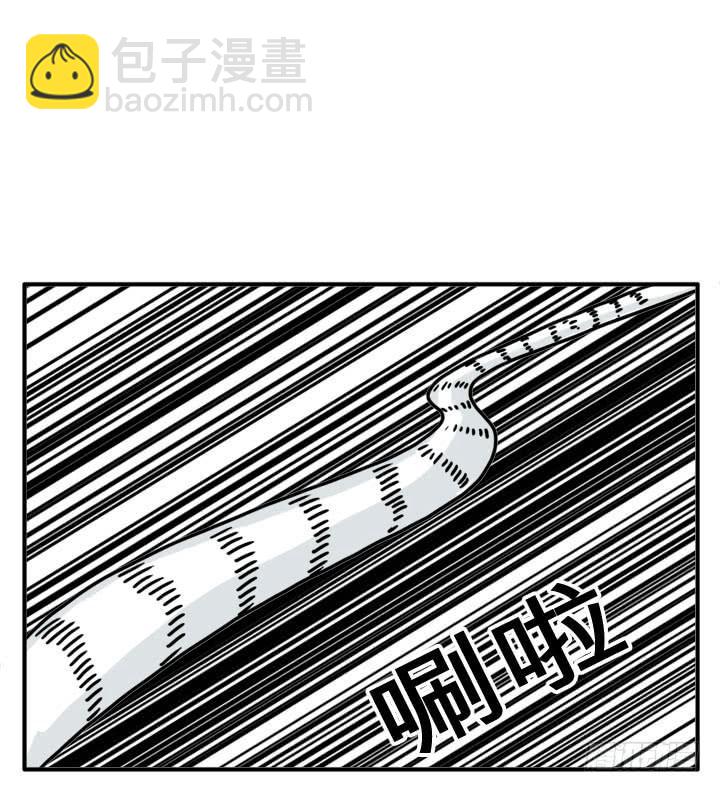 铁头功-第79话