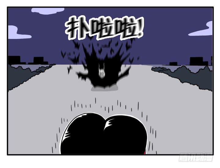 进攻吧-第95话