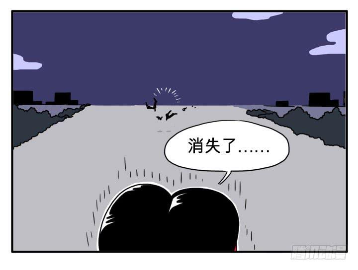进攻吧-第95话