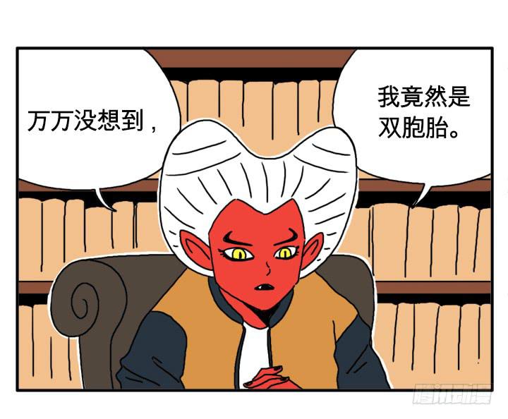 秘密-第99话