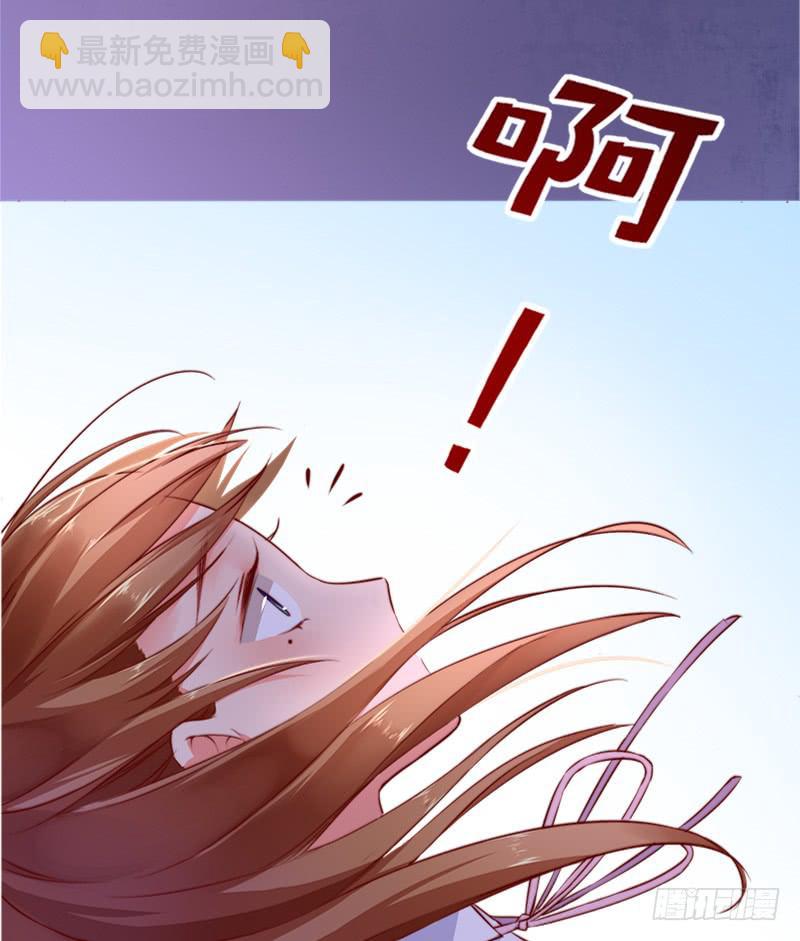 001亲一亲能有什么事-第1话