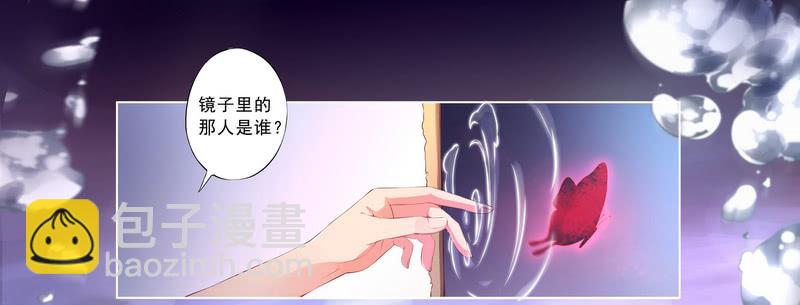 001亲一亲能有什么事-第1话