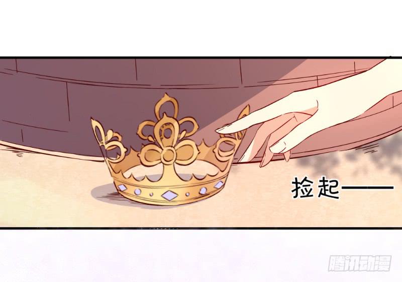 011 去死吧！-第11话