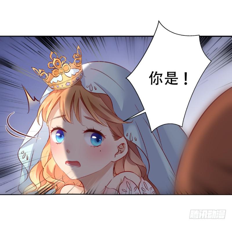 011 去死吧！-第11话