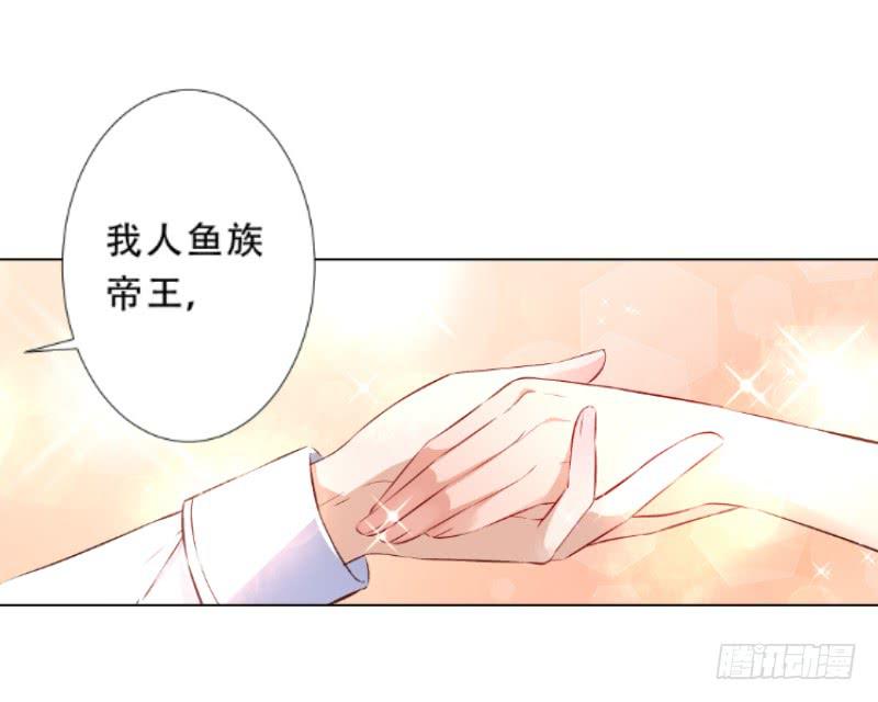 017 破除诅咒-第17话