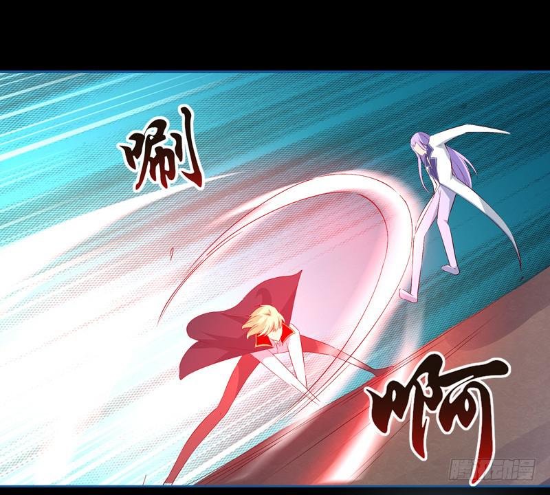 019 把王子妃带回去-第19话