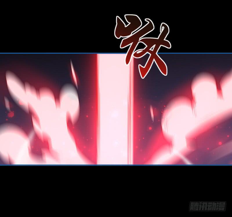 019 把王子妃带回去-第19话