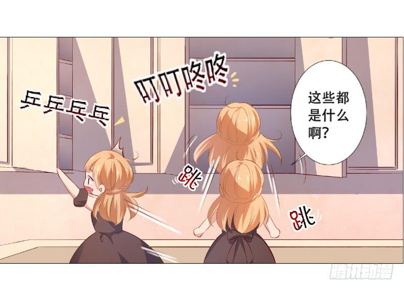 023 偷吃被发现了-第23话