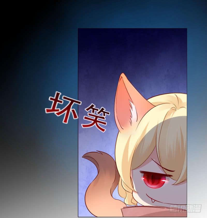 025 番外-恋爱指南(1/2)-第25话