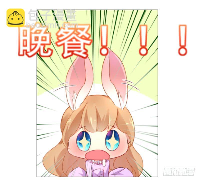 025 番外-恋爱指南(1/2)-第25话