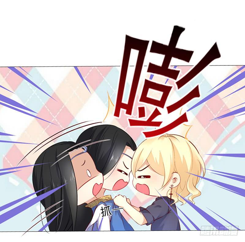027 就你话多-第27话