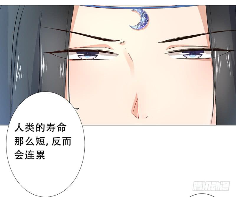 027 就你话多-第27话