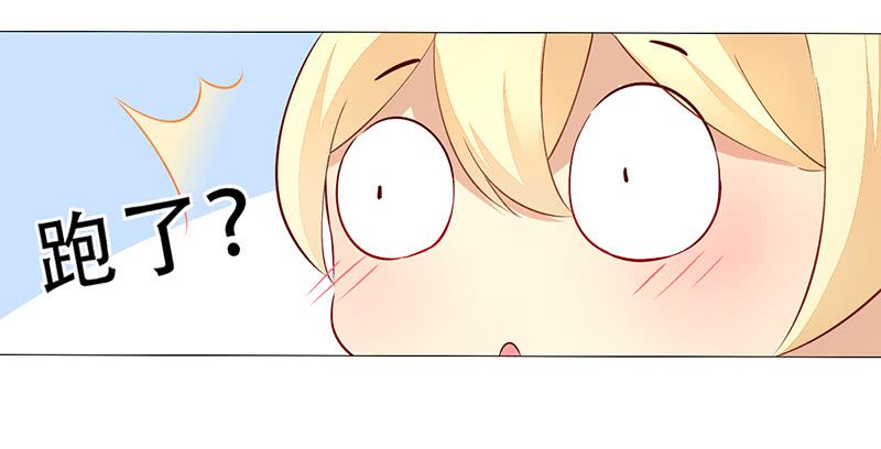027 就你话多-第27话