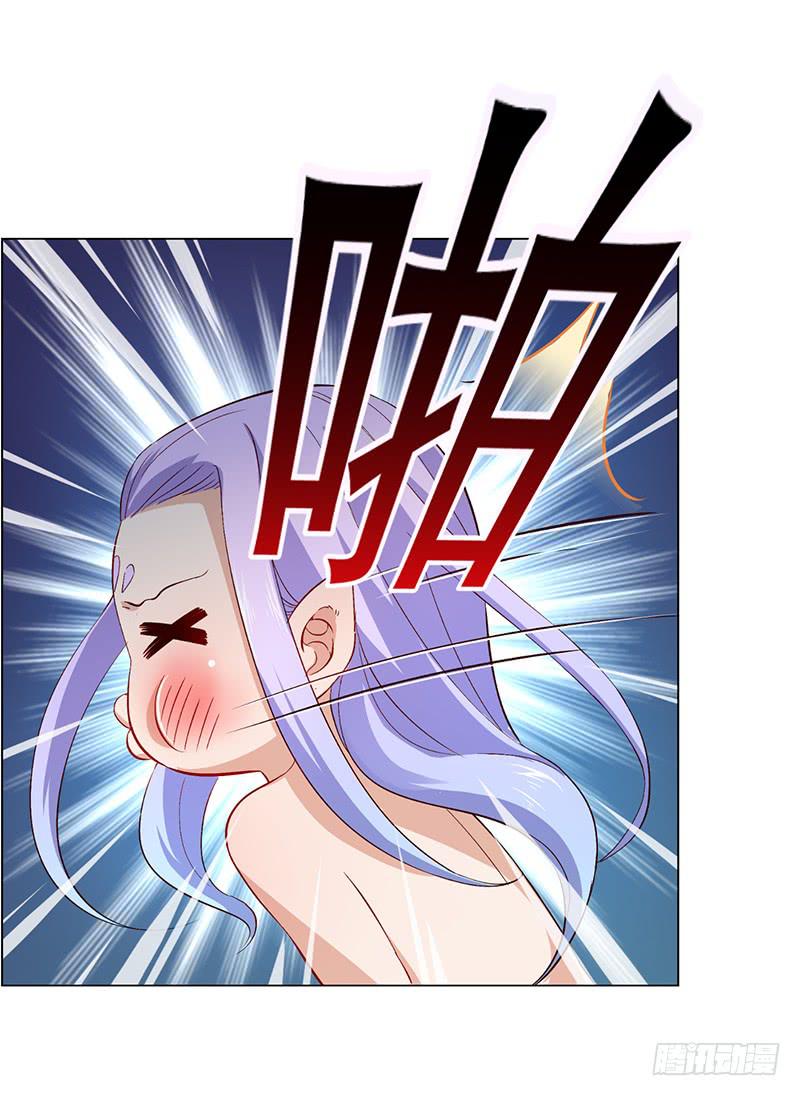 029 不要乱摸啊！-第29话