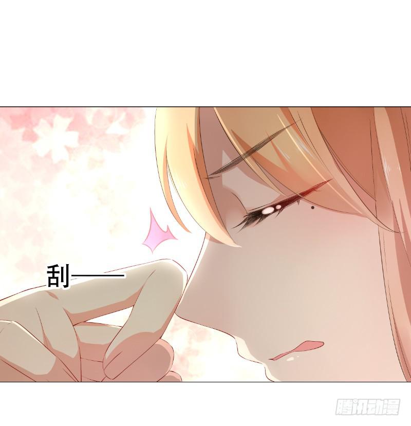 035 对不起！-第35话