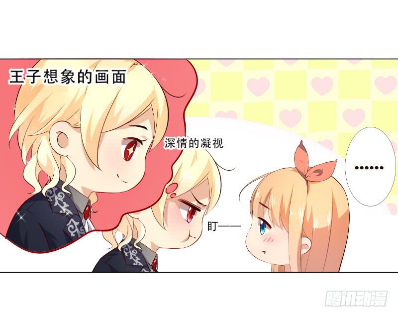 035 对不起！-第35话